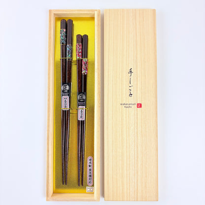 Japonské jídelní hůlky pro pár s perletí v dárkové krabičce | Made in Japan