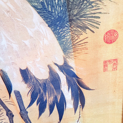 Noren závěs Bílý jeřáb mezi borovicemi 85 × 150 cm | Made in Japan