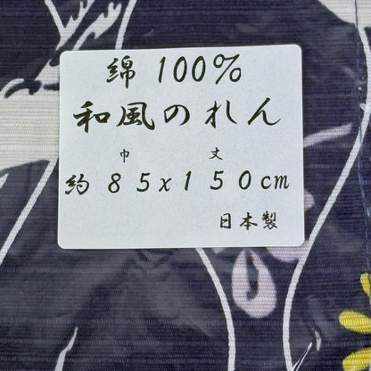 Noren závěs Jeřábi a květinový vzor 85 × 150 cm | Made in Japan