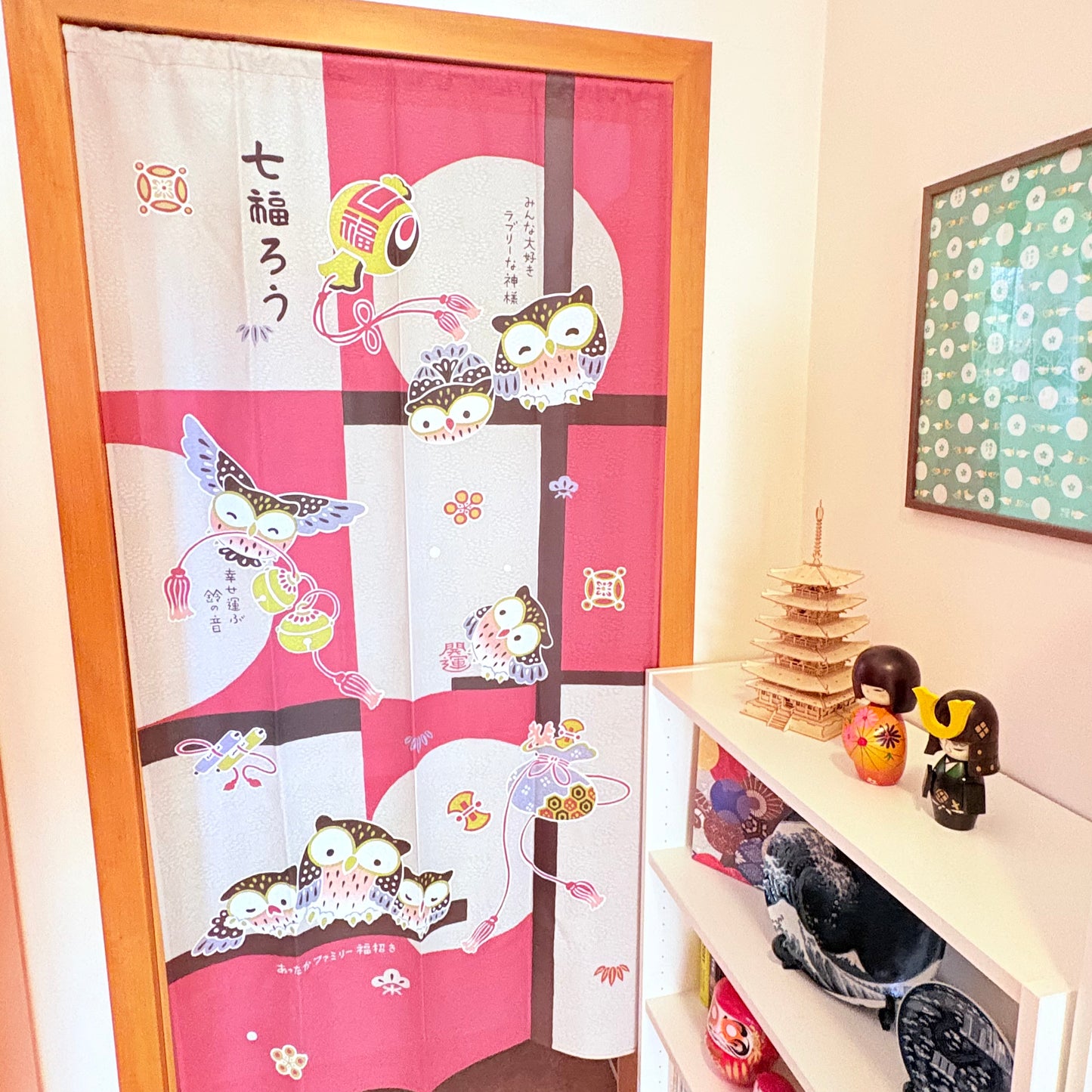 Noren závěs Sedm šťastných sov 85 × 170 cm | Made in Japan