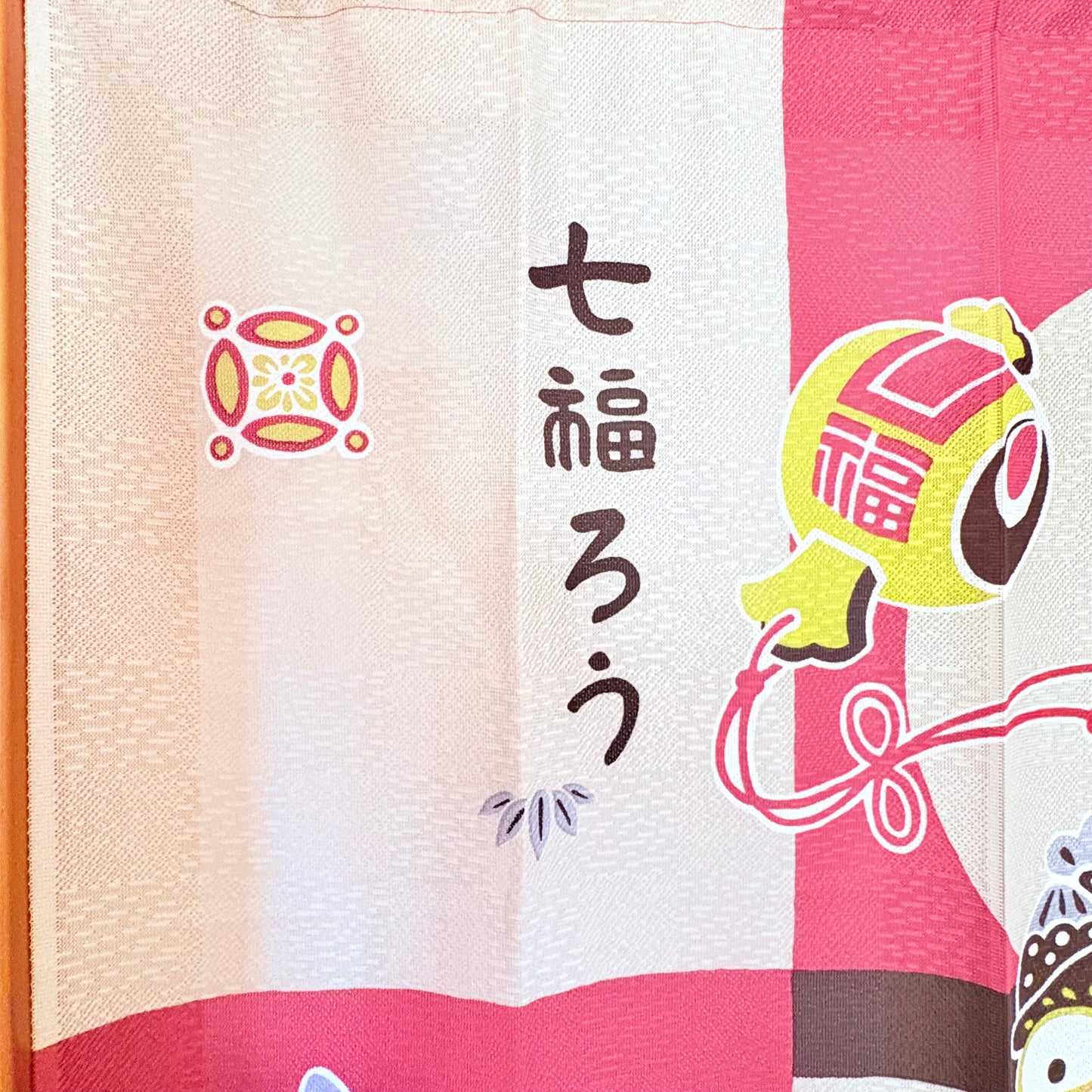 Noren závěs Sedm šťastných sov 85 × 170 cm | Made in Japan