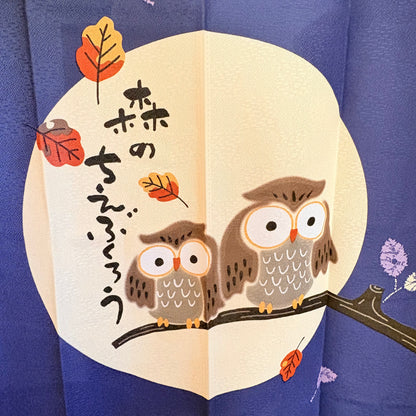 Noren závěs Moudré sovy modrý 85 × 150 cm | Made in Japan