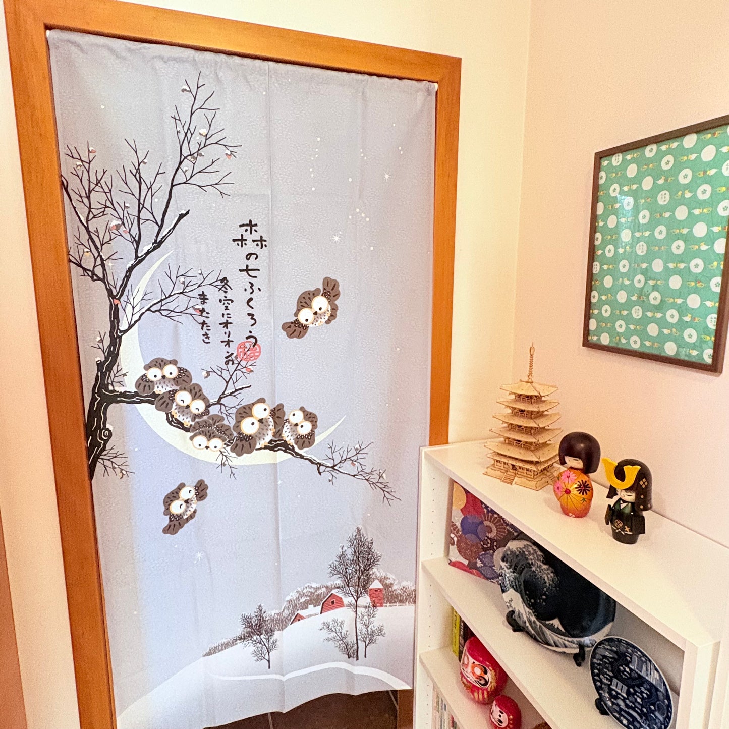 Noren závěs Sovy v zimní noci 85 × 170 cm | Made in Japan