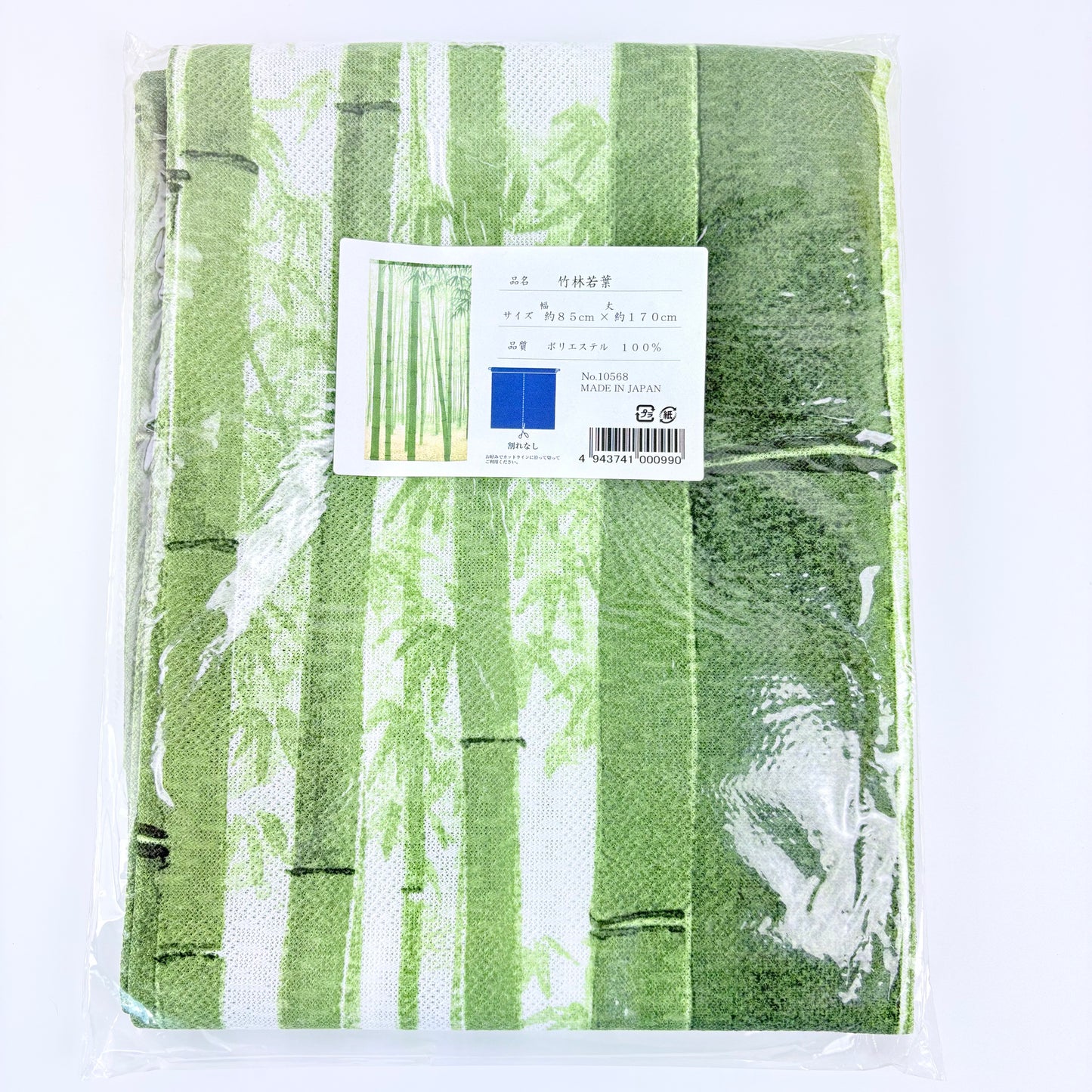 Noren závěs Bambusový háj 85 × 170 cm | Made in Japan
