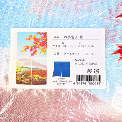 Noren závěs Fuji na podzim 85 × 150 cm | Made in Japan