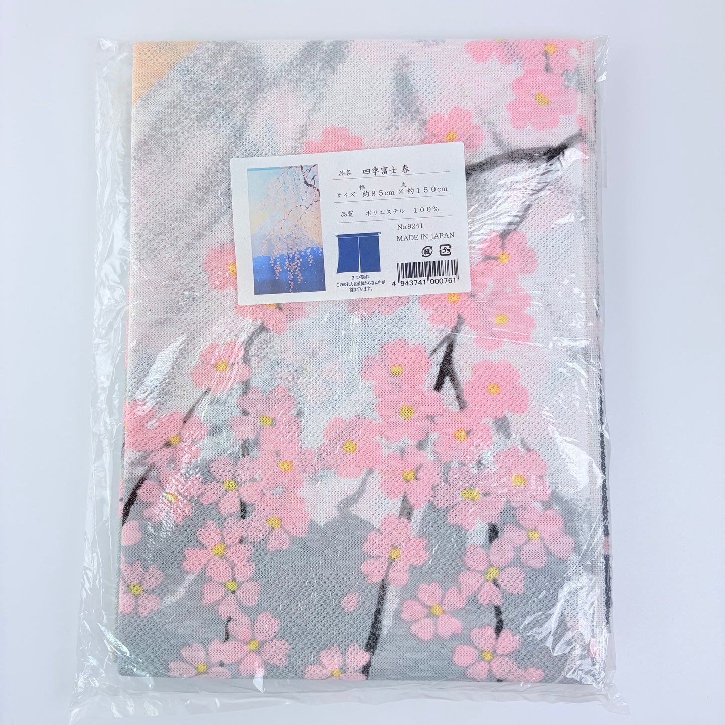 Noren závěs Fuji na jaře 85 × 150 cm | Made in Japan