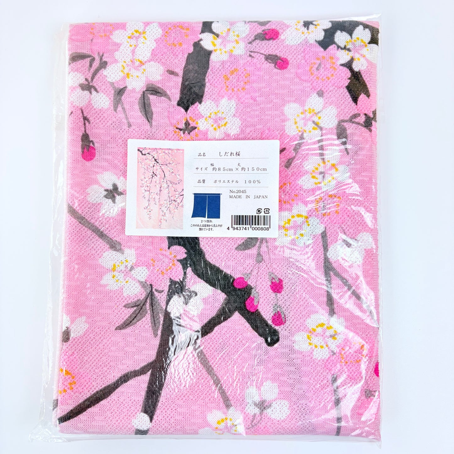 Noren závěs Převislá sakura 85 × 150 cm | Made in Japan
