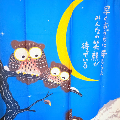 Noren závěs Sovy v zimní noci 85 × 150 cm | Made in Japan