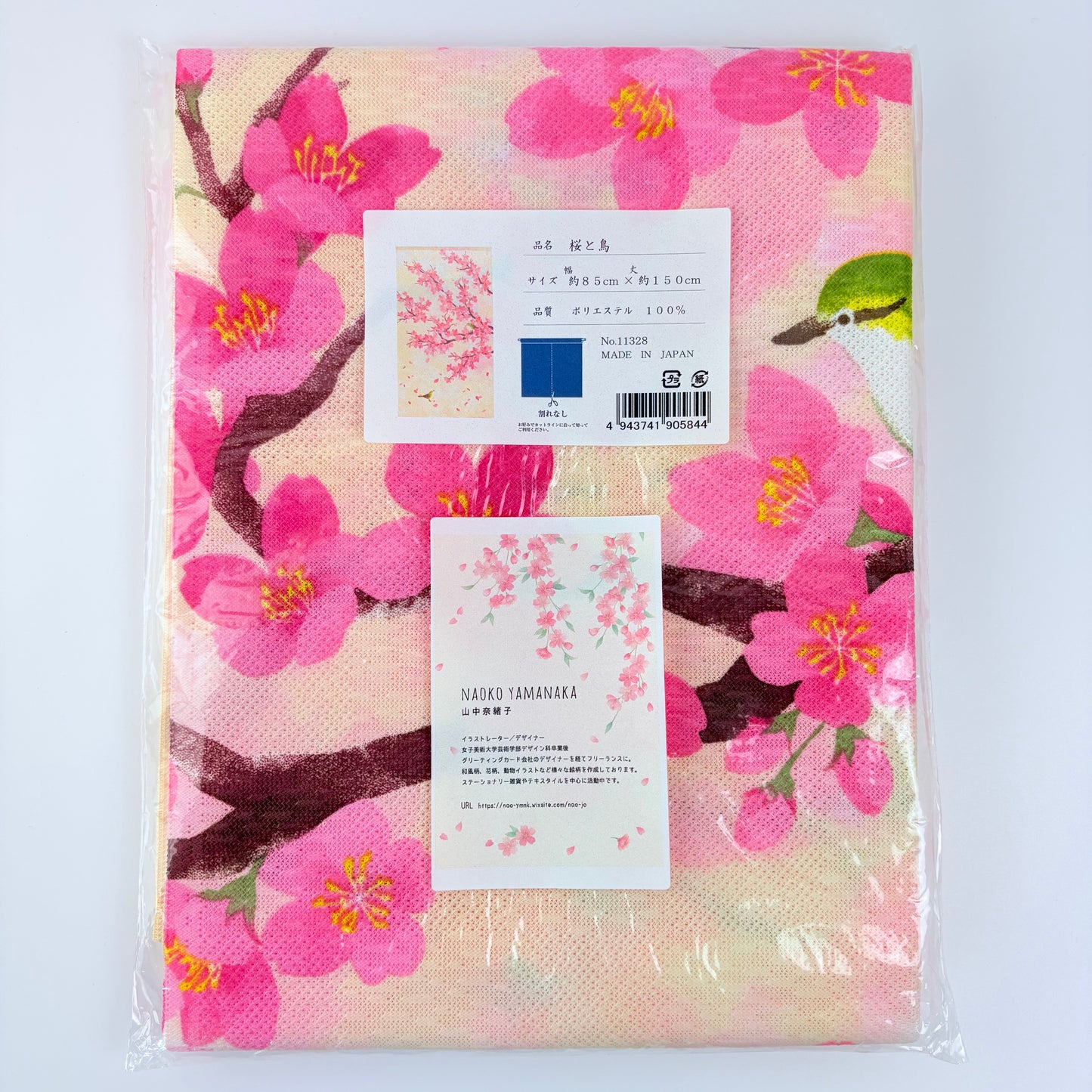 Noren závěs Sakura a ptáček | Naoko Yamanaka | 85 × 150 cm | Made in Japan