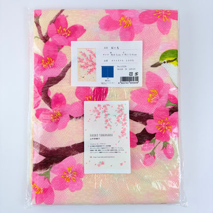 Noren závěs Sakura a ptáček | Naoko Yamanaka | 85 × 150 cm | Made in Japan