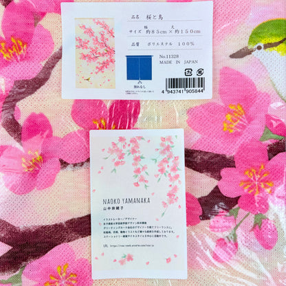 Noren závěs Sakura a ptáček | Naoko Yamanaka | 85 × 150 cm | Made in Japan