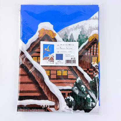 Noren závěs Sovy v zimní noci 85 × 150 cm | Made in Japan