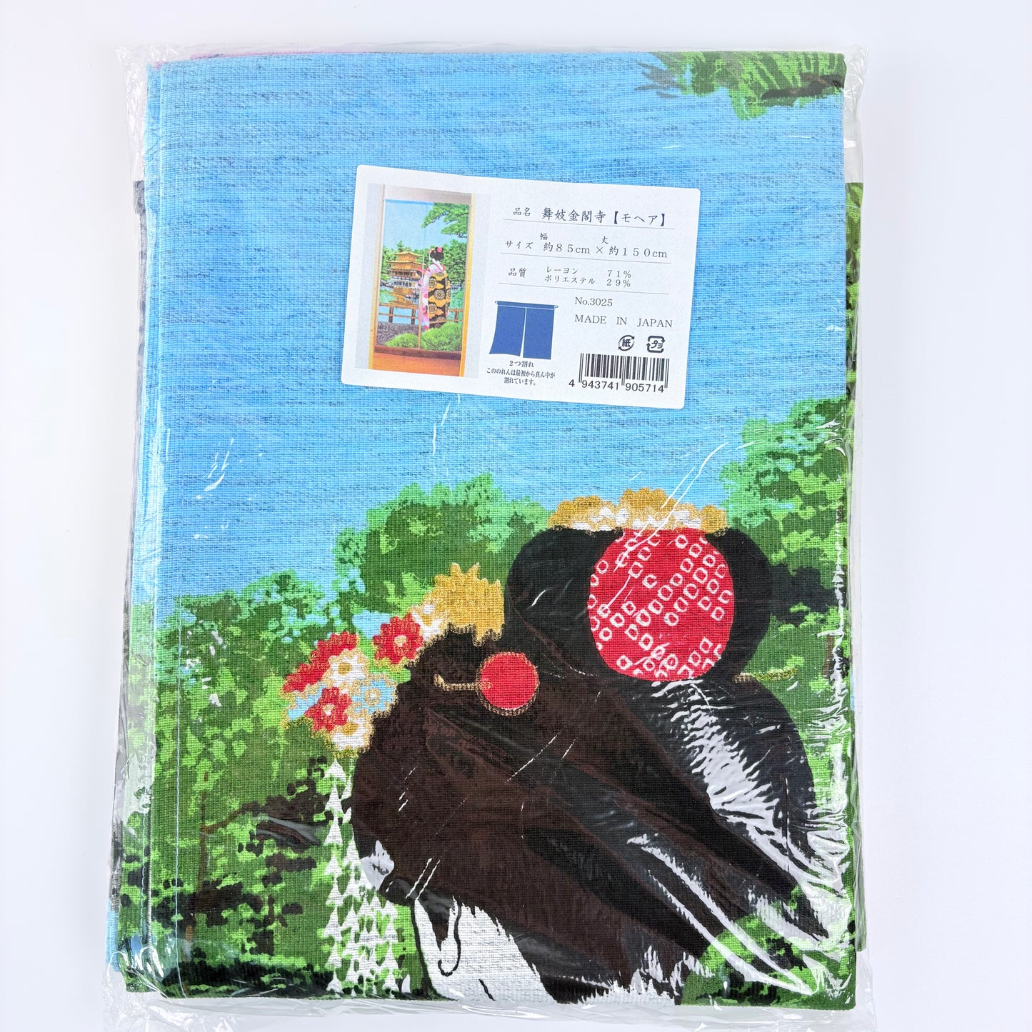 Noren závěs Maiko u Zlatého pavilonu 85 × 150 cm - mohér  | Made in Japan
