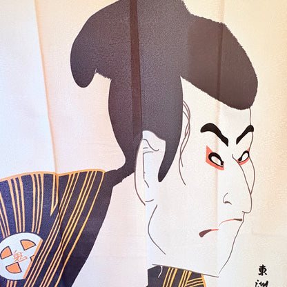 Noren závěs Sharaku 85 × 150 cm | Made in Japan