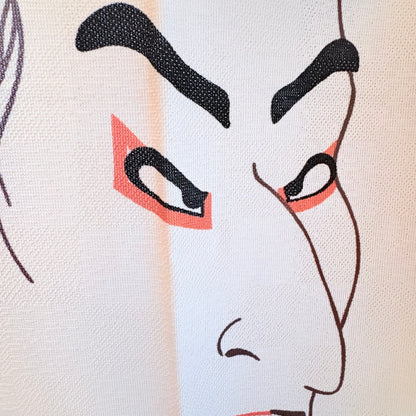 Noren závěs Sharaku 85 × 150 cm | Made in Japan