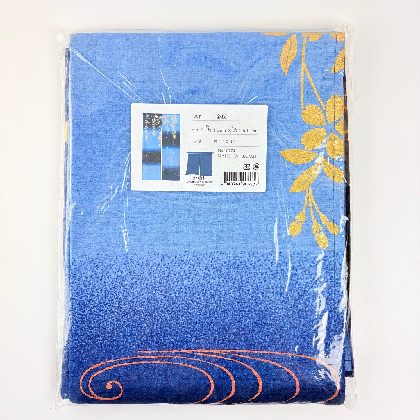 Noren závěs Zlatá sakura 85 × 150 cm | Made in Japan