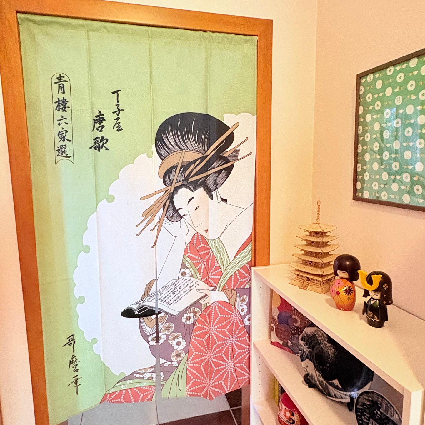 Noren závěs Karauta 85 × 150 cm | Made in Japan