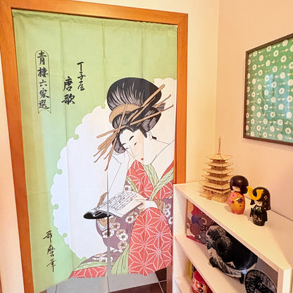 Noren závěs Karauta 85 × 150 cm | Made in Japan
