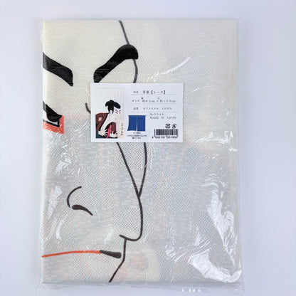 Noren závěs Sharaku 85 × 150 cm | Made in Japan