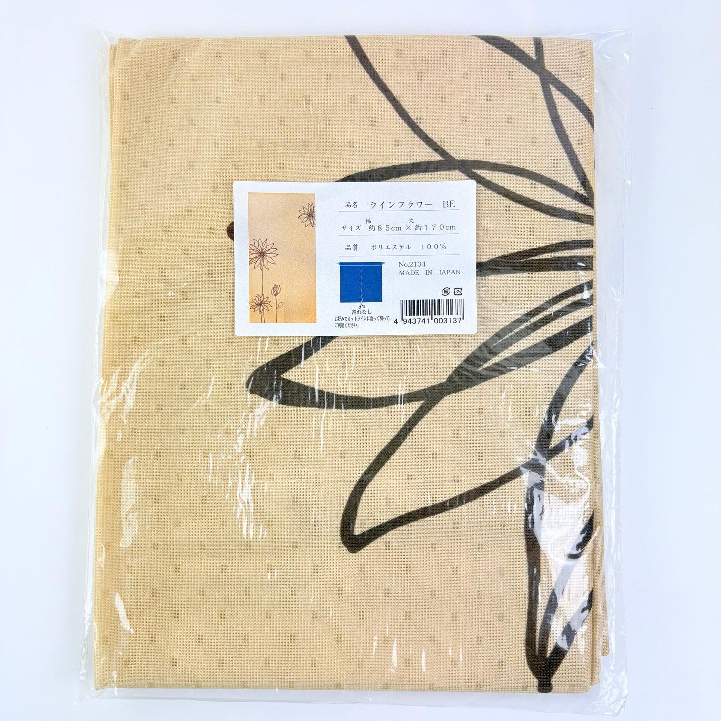 Noren závěs Line Flower béžový 85 × 170 cm | Made in Japan