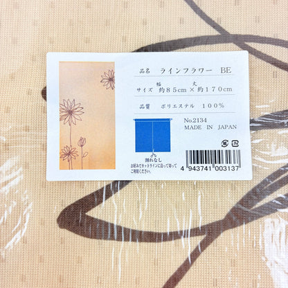 Noren závěs Line Flower béžový 85 × 170 cm | Made in Japan