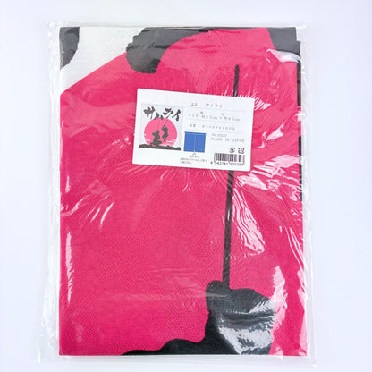 Noren závěs Samurai 85 × 90 cm | Made in Japan