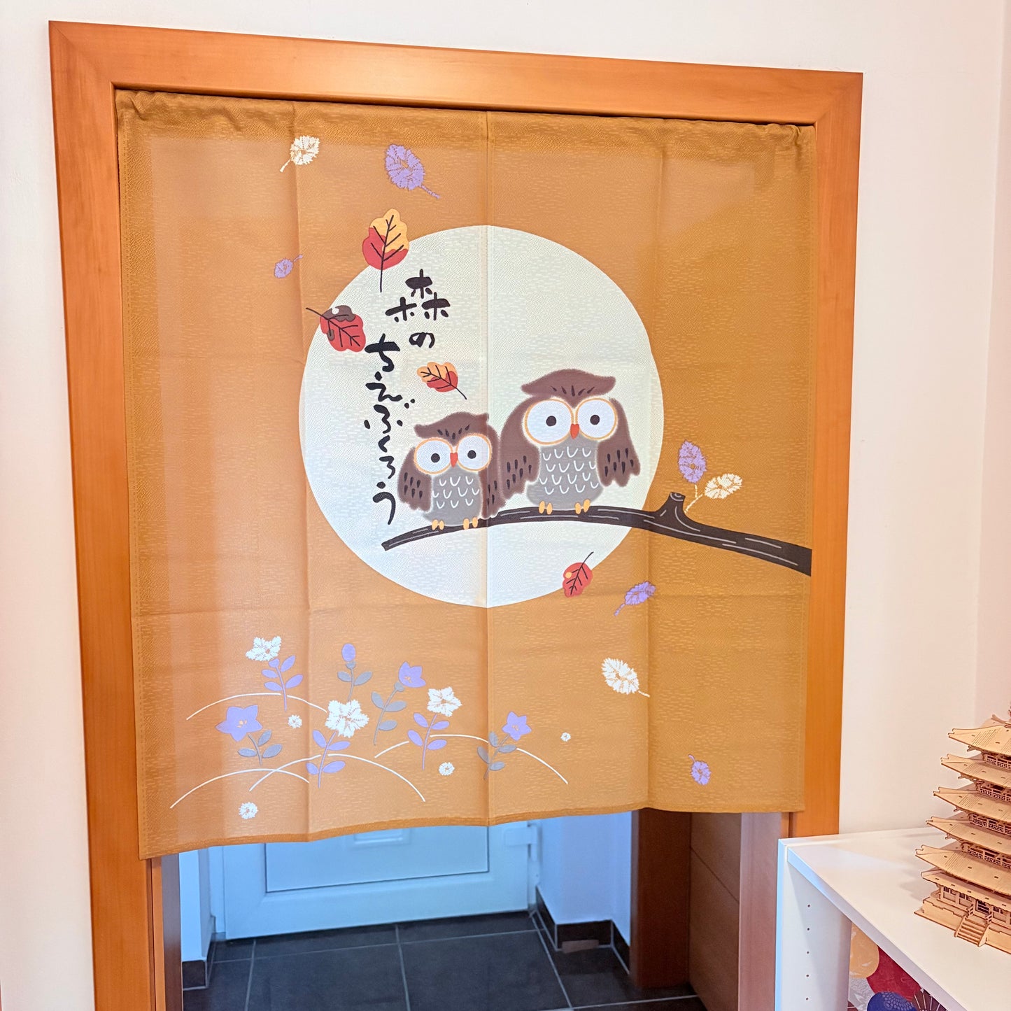Noren závěs Moudré sovy 85 × 90 cm | Made in Japan