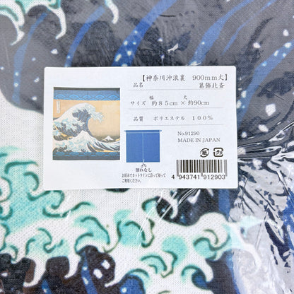 Noren závěs Velká vlna u Kanagawy 85 × 90 cm | Made in Japan
