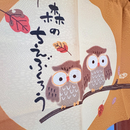 Noren závěs Moudré sovy 85 × 45 cm | Made in Japan