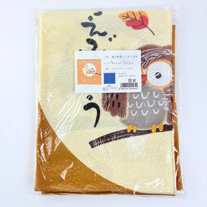 Noren závěs Moudré sovy 85 × 90 cm | Made in Japan