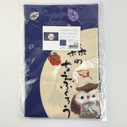 Noren závěs Moudré sovy modrý 85 × 45 cm | Made in Japan
