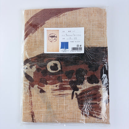 Noren závěs Fugu 85 × 150 cm