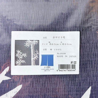 Noren závěs White Bamboo 85 × 90 cm | Made in Japan
