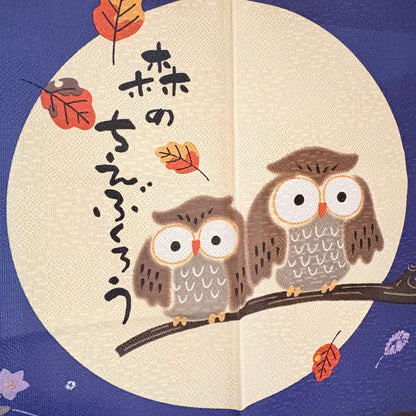Noren závěs Moudré sovy modrý 85 × 45 cm | Made in Japan