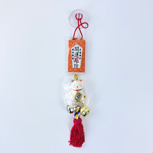 Talisman Maneki Neko se zvonečky  | Made in Japan