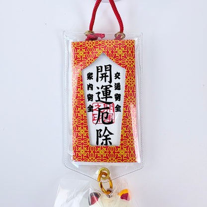 Talisman Maneki Neko se zvonečky  | Made in Japan
