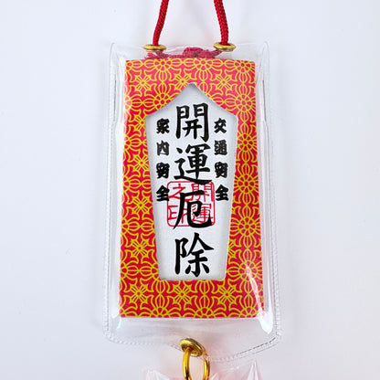 Talisman Daruma se zvonečky | 2 varianty | Made in Japan