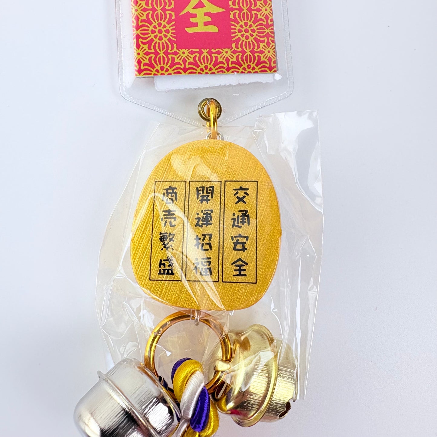 Talisman Daruma se zvonečky | 2 varianty | Made in Japan