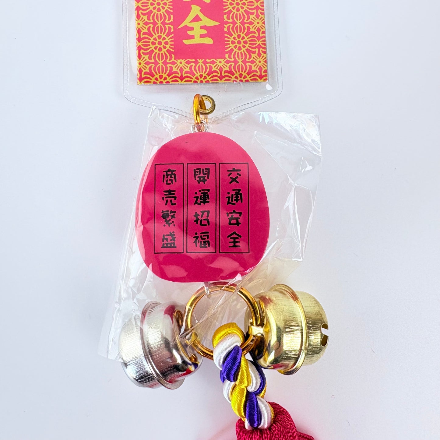 Talisman Daruma se zvonečky | 2 varianty | Made in Japan