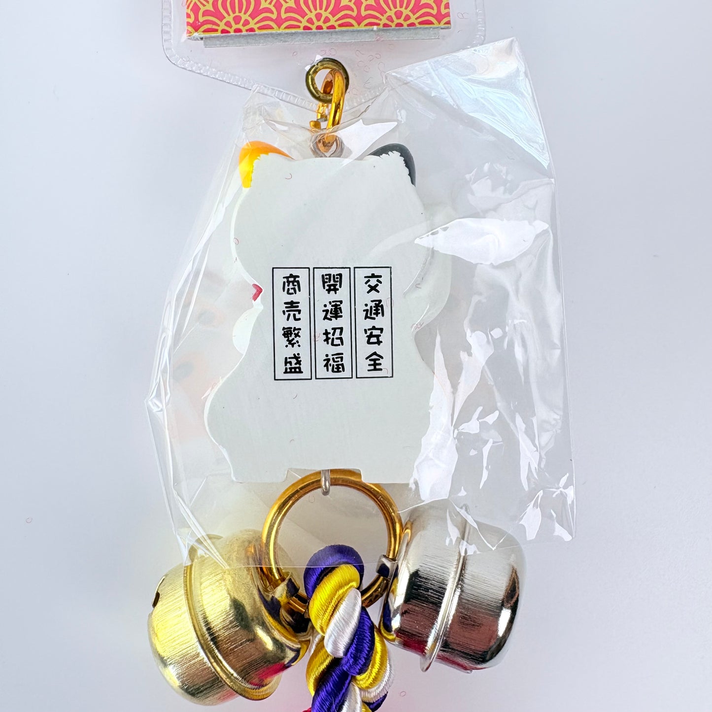 Talisman Maneki Neko se zvonečky  | Made in Japan