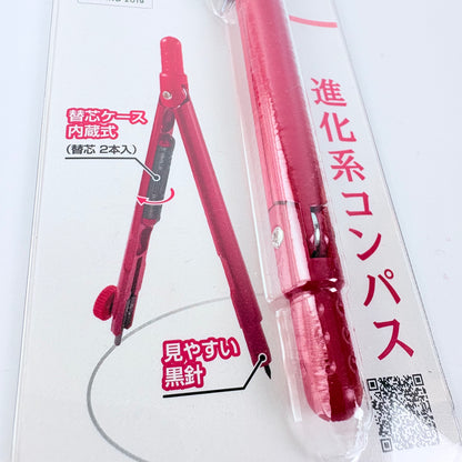 Kružítko Raymay PEN PASS | červené / modré | Designed in Japan