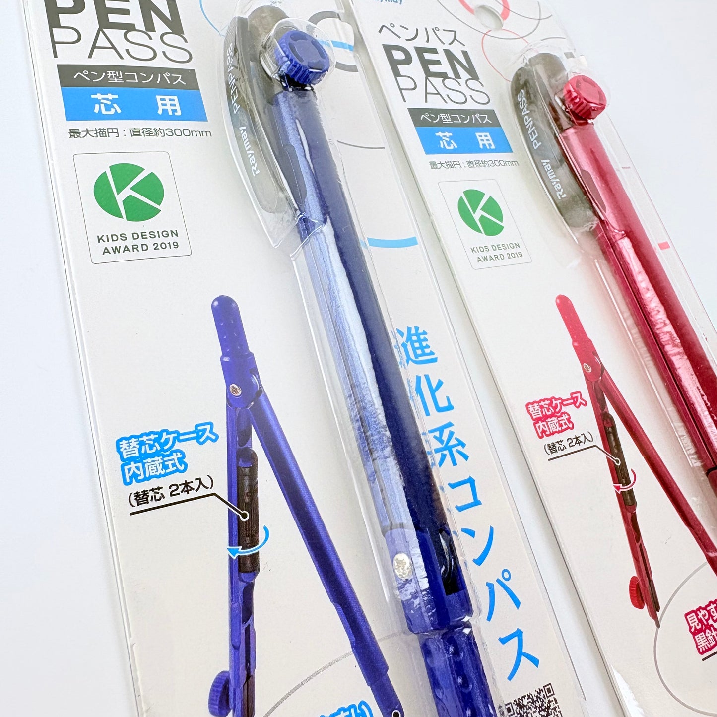 Kružítko Raymay PEN PASS | červené / modré | Designed in Japan