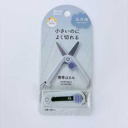 Japonské přenosné nůžky Kutsuwa HiLiNE | Made in Japan | 4 barevné varianty