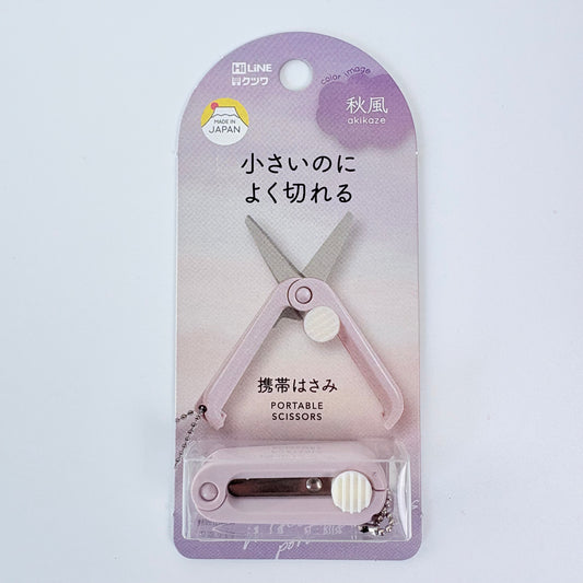 Japonské přenosné nůžky Kutsuwa HiLiNE | Made in Japan | 4 barevné varianty