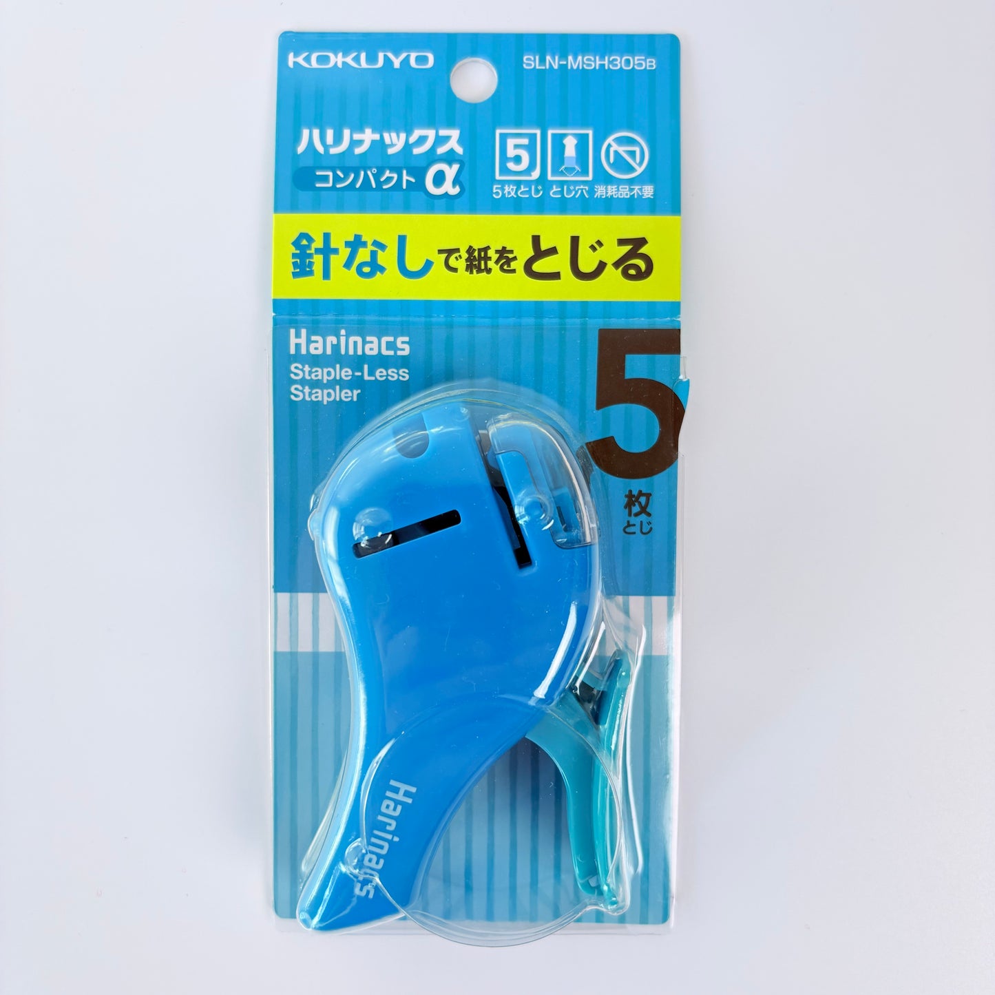 Kokuyo Harinacs Compact Alpha | Sešívačka bez sponek | 2 barevné varianty
