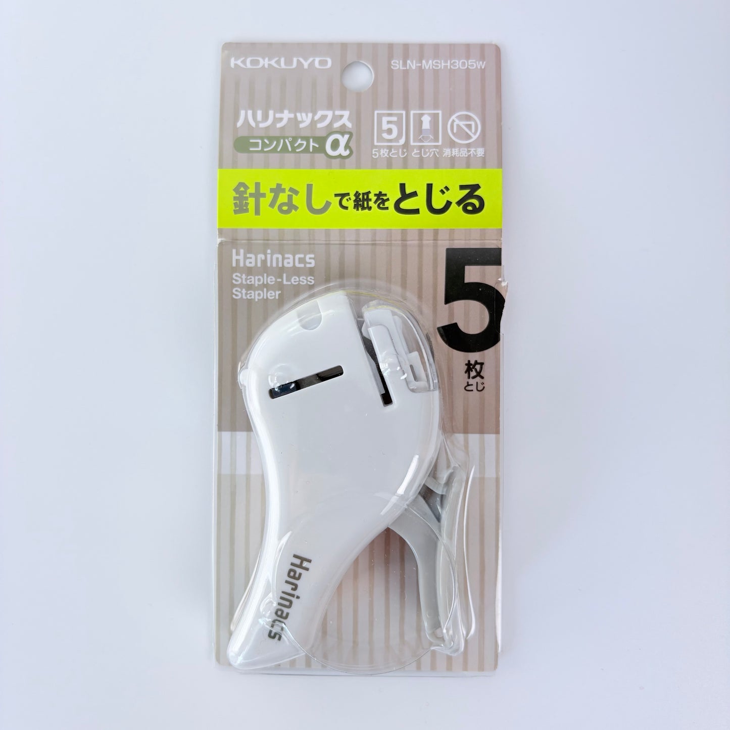 Kokuyo Harinacs Compact Alpha | Sešívačka bez sponek | 2 barevné varianty