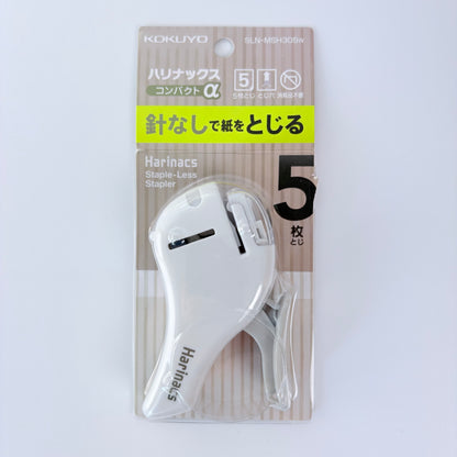 Kokuyo Harinacs Compact Alpha | Sešívačka bez sponek | 2 barevné varianty