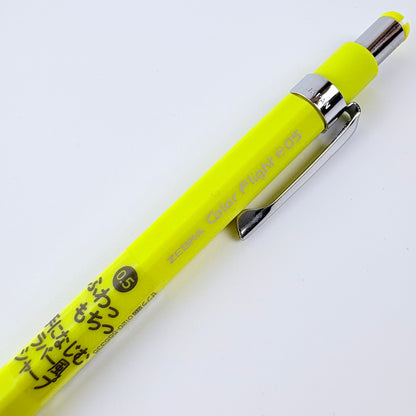 Japonská mikrotužka Zebra Color Flight 0,5 mm | Made in Japan | 6 barevných variant