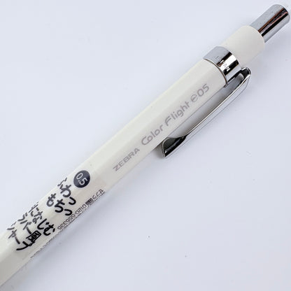 Japonská mikrotužka Zebra Color Flight 0,5 mm | Made in Japan | 6 barevných variant