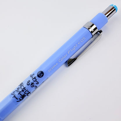 Japonská mikrotužka Zebra Color Flight 0,5 mm | Made in Japan | 6 barevných variant
